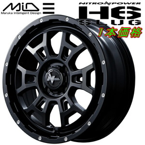 MARUKA MID NITRO POWER H6 SLUG ホイール1本価格 セミグロスブラック/マシニング 6.0J-16インチ 4穴/PCD100 インセット+40