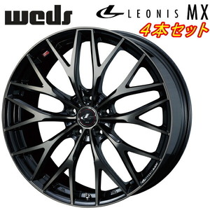 Weds LEONIS MX ホイール4本Set パールブラック/ミラーカット/チタントップ 8.0-18インチ 5穴/PCD114.3 インセット+42