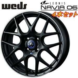 Weds LEONIS NAVIA06 ホイール4本Set マットブラック/リムポリッシュ 6.0-16インチ 4穴/PCD100 インセット+45