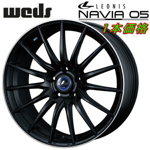 LEONIS NAVIA 05 17インチ 17x7.0J 5/114.3 +47 MBP マットブラックリムポリッシュ