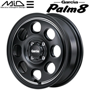 MARUKA MID Garcia Palm8 ホイール1本価格 セミグロスブラック/ヴァーレイポリッシュ 4.5J-15インチ 4穴/PCD100 インセット+45