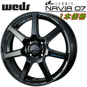 Weds LEONIS NAVIA07 ホイール1本価格 プレミアムブラック 6.0-16インチ 4穴/PCD100 インセット+45