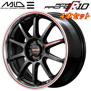 MARUKA MID RMP RACING R10 ホイール4本Set クリスタルブラック/リムポリッシュ+レッド 8.5J-18インチ 5穴/PCD120 インセット+45