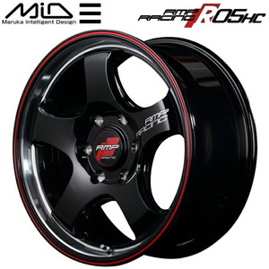 MARUKA MID RMP RACING R05HC ホイール4本Set ブラック/ヴァーティカルポリッシュレッドライン 6.5J-17インチ 6穴/PCD139.7 インセット+38