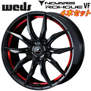 Weds NOVARIS ROHGUE-VF ホイール4本Set ピアノブラック/レッドライン 7.0-17インチ 5穴/PCD114.3 インセット+53