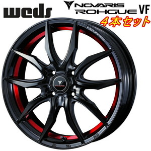 Weds NOVARIS ROHGUE-VF ホイール4本Set ピアノブラック/レッドライン 5.5-15インチ 4穴/PCD100 インセット+43