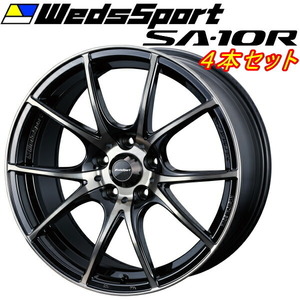 WedsSport SA-10R ホイール4本Set ゼブラブラックブライト 7.5-18インチ 5穴/PCD100 インセット+45