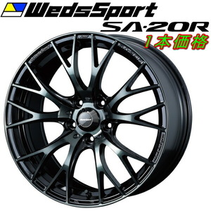 Weds Sport SA-20R SA20R 18インチ 18x8.5J 5/114.3 +35 WBC ウォースブラッククリアー