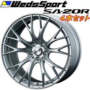 WedsSport SA-20R ホイール4本Set VIシルバー 8.5-20インチ 5穴/PCD114.3 インセット+45