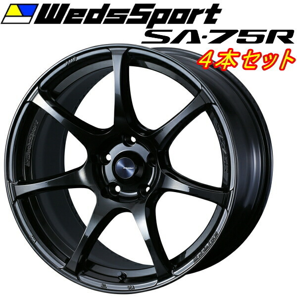 WedsSport SA-75R ホイール4本Set ハイパーブラッククリアII 6.5-16インチ 4穴/PCD100 インセット+50