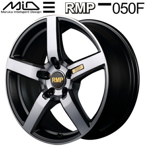 MARUKA MID RMP 050F ホイール1本価格 ガンメタDC/マットスモーククリア 8.0J-19インチ 5穴/114.3 インセット+45