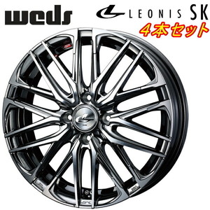 Weds LEONIS SK ホイール4本Set ブラックメタルコート/ミラーカット 6.0-16インチ 4穴/PCD100 インセット+42