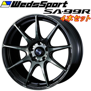 WedsSport SA-99R ホイール4本Set ウォースブラッククリアー 8.0-18インチ 5穴/PCD114.3 インセット+42