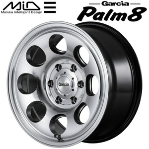 MARUKA MID Garcia Palm8 ホイール1本価格 メタリックグレー/ポリッシュ 6.5J-16インチ 6穴/PCD139.7 インセット+38