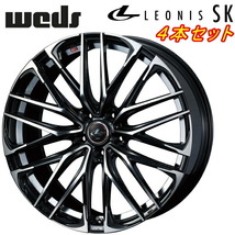 Weds LEONIS SK ホイール4本Set パールブラック/ミラーカット 8.5-20インチ 5穴/PCD114.3 インセット+45_画像1