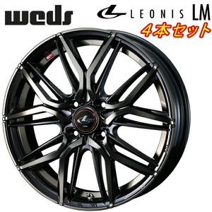 Weds LEONIS LM ホイール4本Set パールブラック/ミラーカット/チタントップ 5.5-14インチ 4穴/PCD100 インセット+42