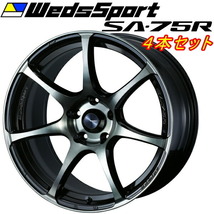 WedsSport SA-75R ホイール4本Set ウォースブラッククリアー 7.5-18インチ 5穴/PCD114.3 インセット+45_画像1