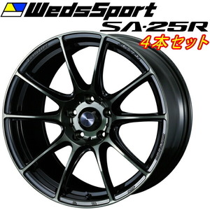 WedsSport SA-25R ホイール4本Set ウォースブラッククリアー 9.5-18インチ 5穴/PCD114.3 インセット+38