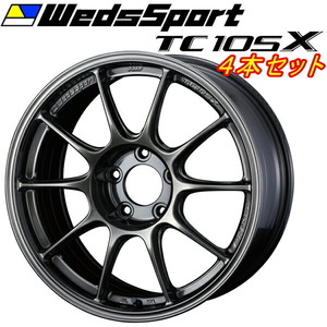 WedsSport TC105X ホイール4本Set EJチタン 7.5-17インチ 4穴/PCD100 インセット+30