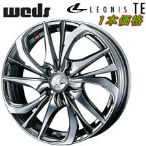 Weds LEONIS TE ホイール1本価格 ブラックメタルコート/ミラーカット 6.0-16インチ 4穴/PCD100 インセット+42_画像1