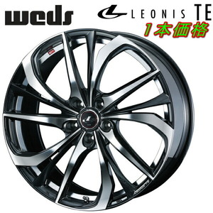 Weds LEONIS TE ホイール1本価格 パールブラック/ミラーカット 6.5-17インチ 5穴/PCD114.3 インセット+53