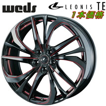 Weds LEONIS TE ホイール1本価格 ブラック/SCマシニング（レッド） 7.0-18インチ 5穴/PCD114.3 インセット+55_画像1