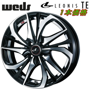 LEONIS TE 16インチ 16x6.0J 4/100 +50 PBMC パールブラックミラーカット