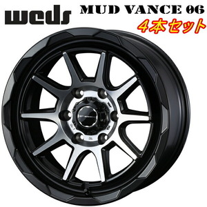 Weds ADVENTURE MUD VANCE06 ホイール4本Set マットブラックポリッシュ 6.5-16インチ 6穴/PCD139.7 インセット+38