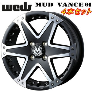 Weds ADVENTURE MUD VANCE01 ホイール4本Set マットブラックポリッシュ 5.0-15インチ 4穴/PCD100 インセット+45