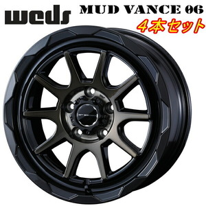 Weds ADVENTURE MUD VANCE06 ホイール4本Set ブラックポリッシュ/ブロンズクリア 7.0-16インチ 5穴/PCD114.3 インセット+38