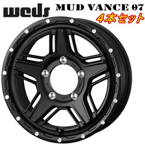 Weds ADVENTURE MUD VANCE07 ホイール4本Set フルマットブラック 7.0-17インチ 5穴/PCD114.3 インセット+40