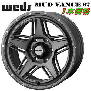 タイヤホイール4本セット MUD VANCE 07 17x6.5J 6/139.7 +38 FG TOYO OPEN COUNTRY A/T3 215/60R17 C 109/107R RWL