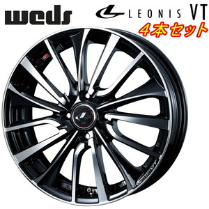 Weds LEONIS VT ホイール4本Set パールブラック/ミラーカット 5.5-14インチ 4穴/PCD100 インセット+42