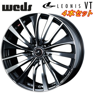 Weds LEONIS VT ホイール4本Set パールブラック/ミラーカット 8.5-20インチ 5穴/PCD114.3 インセット+45