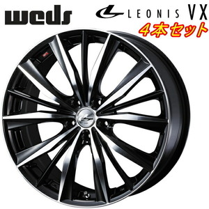 LEONIS VX 17インチ 17x7.0J 5/114.3 +53 BKMC ブラックミラーカット