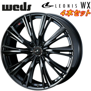 Weds LEONIS WX ホイール4本Set ブラックメタルコートI 8.0-18インチ 5穴/PCD114.3 インセット+42