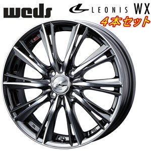 Weds LEONIS WX ホイール4本Set ブラックメタルコート/ミラーカット 7.0-17インチ 4穴/PCD100 インセット+45