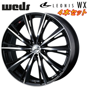 Weds LEONIS WX ホイール4本Set ブラック/ミラーカット 7.0-18インチ 5穴/PCD114.3 インセット+53