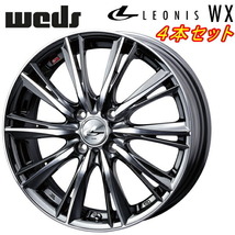 Weds LEONIS WX ホイール4本Set ブラックメタルコート/ミラーカット 6.0-16インチ 4穴/PCD100 インセット+42_画像1