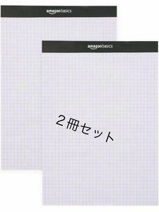 Amazonベーシック メモ帳 方眼紙パッド 2冊セット 22x30cm 22cm x 30cmレターサイズの方眼紙パッド2冊セット メモ用紙や工学系　機械系