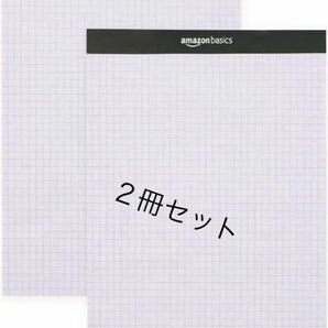 Amazonベーシック メモ帳 方眼紙パッド 2冊セット 22x30cm 22cm x 30cmレターサイズの方眼紙パッド2冊セット メモ用紙や工学系 機械系の画像1