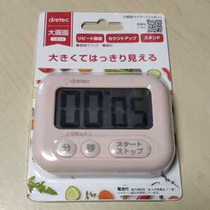 ◇dretec 大画面タイマー「シャボン」 ピンク (1台) 品番:T-614