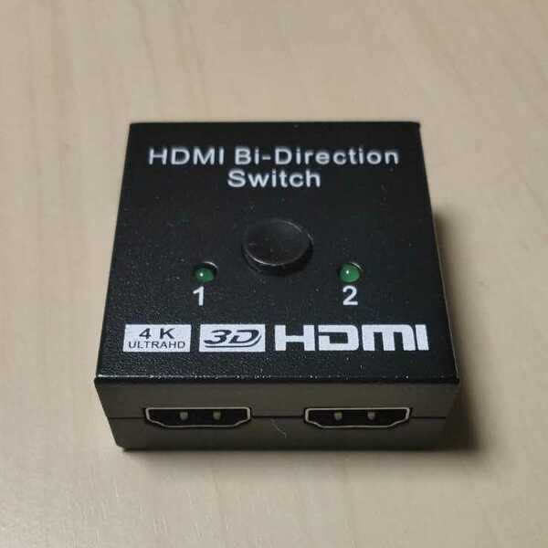 ◇ HDMI 切替器 HDMI切替器 分配器 セレクター スプリッター スイッチャー