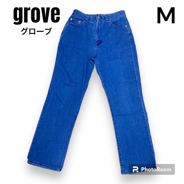 grove グローブ　レディース　ストレッチ　ジーンズ　ジーパン　デニム　M 伸縮性あり