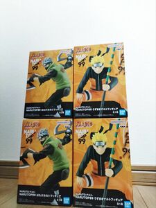 ナルト NARUTOP99 うずまきナルト UZUMAKI NARUTO はたけカカシ HATAKE KAKASHI 各2個