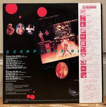 ◇美盤!帯付アナログ盤/LP◇Scorpions / 蠍団帝国 スコーピオンズ・ベストII (RPL-2137) Rainbow/Deep Purple/Nazareth_画像5