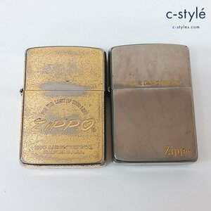 B363a [セット] ZIPPO ジッポー オイルライター 1986年製 FOR THE LIGHT OF YOUR LIFE ゴールド シルバー 喫煙具 タバコ 煙草 | その他 K