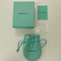 B468a [人気] TIFFANY＆Co. ティファニー インフィニティブレスレット グリーン系×シルバー AG925 シルバー | ジュエリー N_画像6