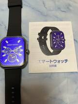 【2.01インチ大画面 通話機能付き】Bluetooth5.3 Smart Watch 着信＆メッセージ通知 アンドロイド対応 iPhone対応 活動量計歩数計音楽制御_画像9