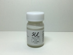  railroad color cream 10 number 185 series,200 series etc. ( plastic goods correspondence )